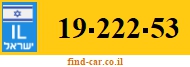 19-222-53