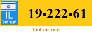 19-222-61