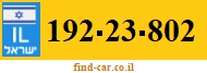 192-23-802