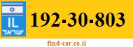 192-30-803