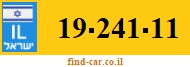 19-241-11