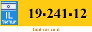 19-241-12