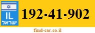 192-41-902