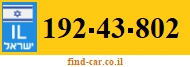 192-43-802