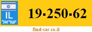 19-250-62