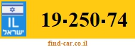 19-250-74