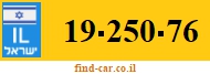 19-250-76