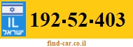 192-52-403