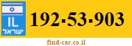 192-53-903