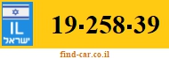 19-258-39