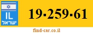 19-259-61