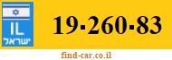 19-260-83