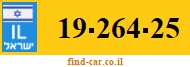 19-264-25