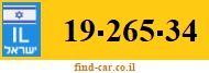 19-265-34