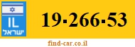 19-266-53