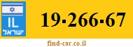 19-266-67