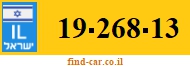 19-268-13