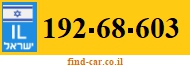 192-68-603
