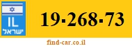 19-268-73
