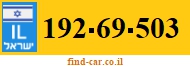 192-69-503