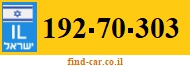 192-70-303