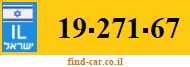 19-271-67
