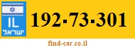192-73-301