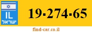 19-274-65