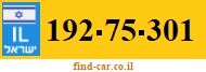 192-75-301