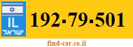 192-79-501