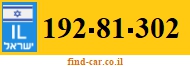 192-81-302