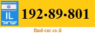 192-89-801