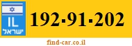 192-91-202
