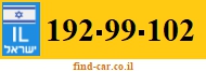 192-99-102