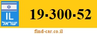 19-300-52