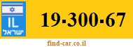19-300-67