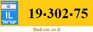 19-302-75
