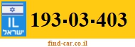 193-03-403