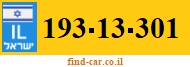 193-13-301