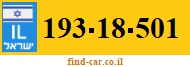 193-18-501