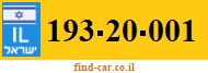 193-20-001