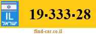 19-333-28