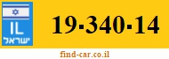 19-340-14