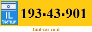 193-43-901