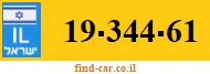 19-344-61