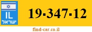 19-347-12