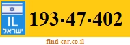 193-47-402