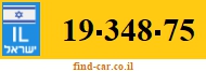 19-348-75