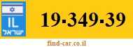 19-349-39