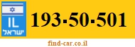 193-50-501